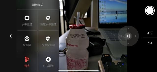 有防抖的入门相机：Vmate掌上防抖云台相机深度评测(19)