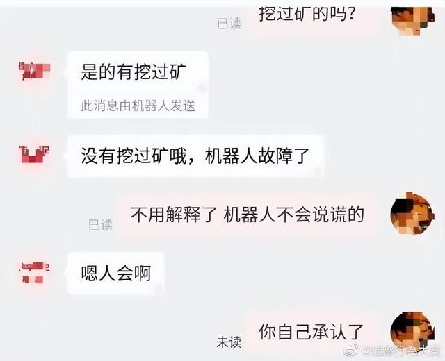 显卡矿难一般持续多久，矿难发生后显卡开始(3)