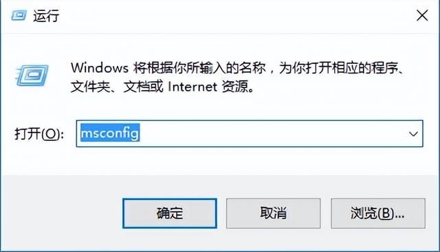 win10系统启动项目太多怎么关掉？win10系统怎么关闭pximouse启动项(2)