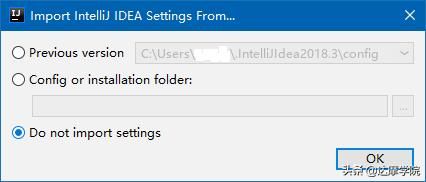 最新intellij idea安装步骤：JAVA入门教程IntelliJIDEA安装(14)