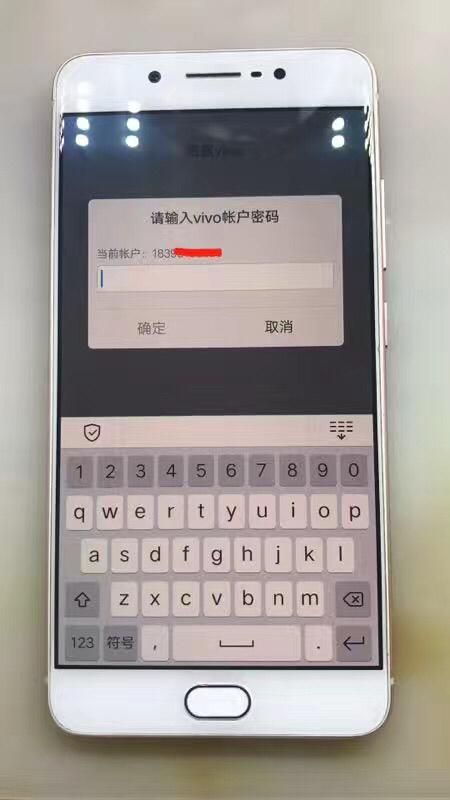 手机解锁应该知道什么？手机解锁你不知道的秘密(10)