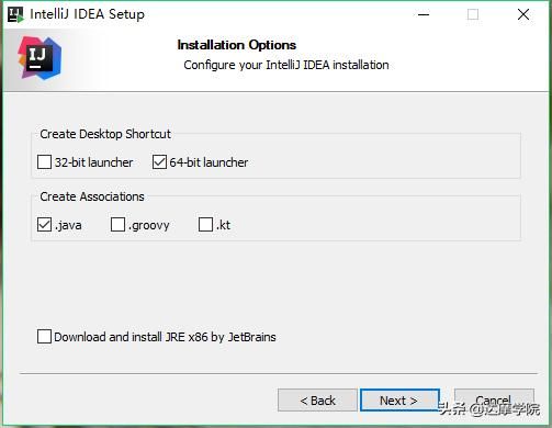 最新intellij idea安装步骤：JAVA入门教程IntelliJIDEA安装(6)