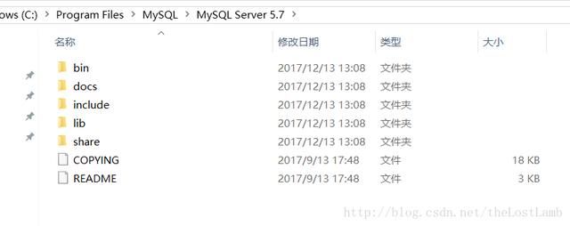 mysql安装及配置教程：超详细MySQL安装及基本使用教程(19)