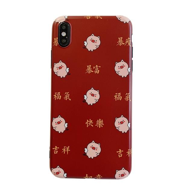 手机壳发财好还是暴富好，新年招财开运第一步(10)