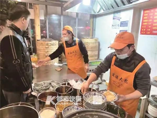卖房子的营销：建德大包开店45天赚了63万(7)