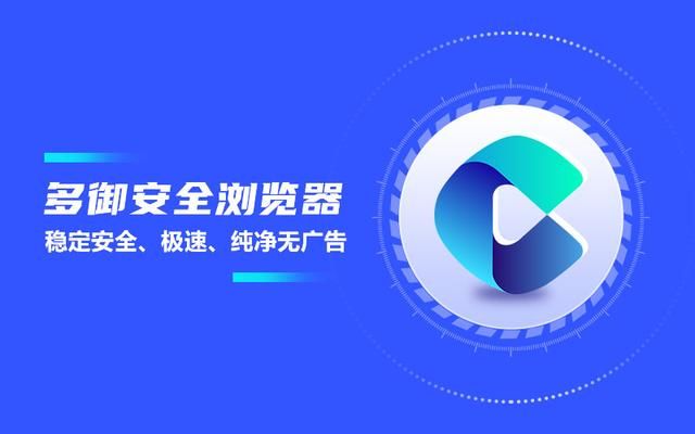 小米手机怎么设置默认其他浏览器？小米手机如何设置默认浏览器(5)
