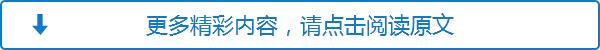 英菲克盒子怎么进入盒子设置？使用攻略英菲克电视盒子开服(8)