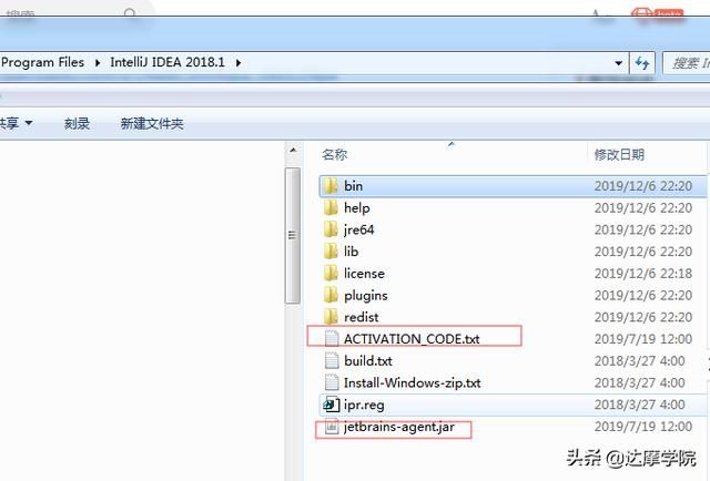 最新intellij idea安装步骤：JAVA入门教程IntelliJIDEA安装(12)