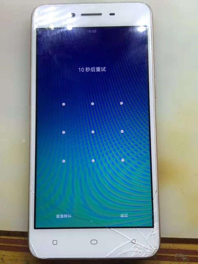 手机解锁应该知道什么？手机解锁你不知道的秘密(2)