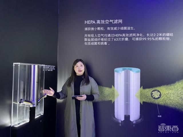 戴森吹风机使用了什么黑科技？探访戴森背后的黑科技(6)
