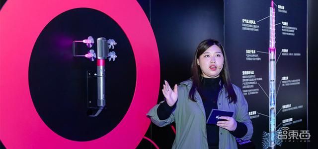 戴森吹风机使用了什么黑科技？探访戴森背后的黑科技(1)