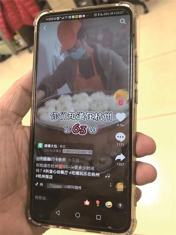 卖房子的营销：建德大包开店45天赚了63万(3)