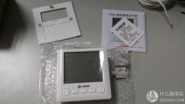 壁挂炉温控器是怎么控制壁挂炉的？自己动手给壁挂炉安装温度控制器(8)