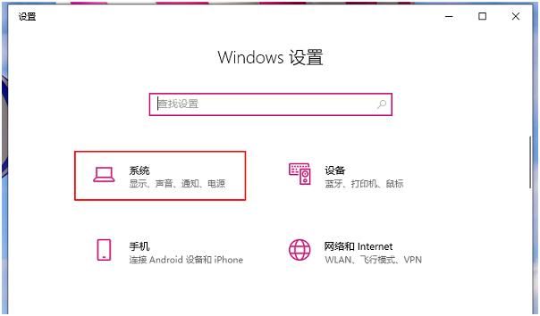 电脑突然开机变慢软件打不开：电脑运行慢wapkmw怎么解決