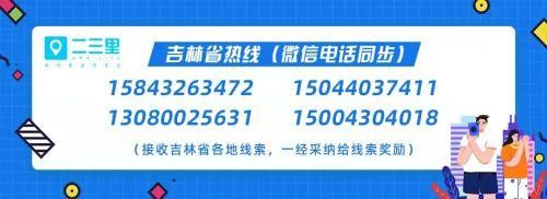 新能源车要停在专用车位吗？车库系统不认新能源车牌致不能自由进出家门(2)