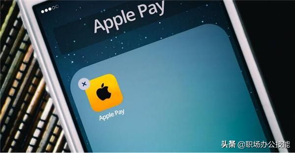 nfc可以扫码支付吗？扫码支付或将消失(3)