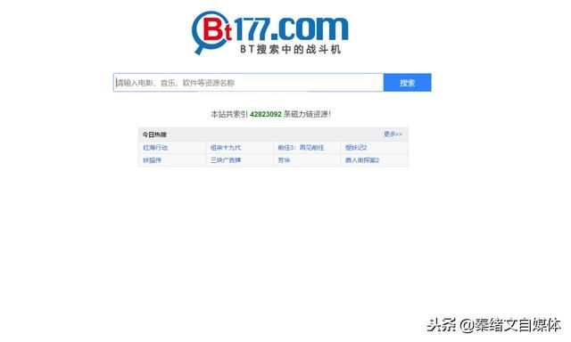 自媒体素材从哪里找：自媒体人到哪里找素材资源(3)