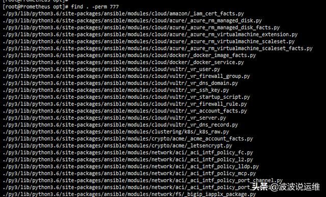 linux find命令的使用：系统find命令常见用法和高级用法总结(2)