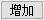 企业管理系统对接方案:企业公司内部管理系统解决方案职工管理资源勘探开发特殊载体(130)