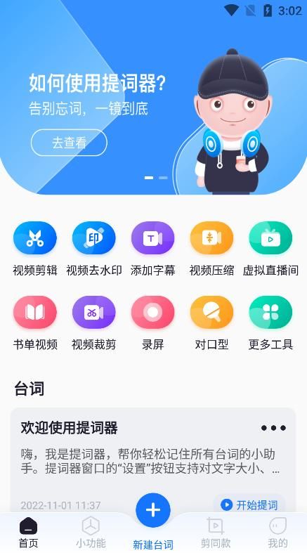书单怎么做的？点赞过万的书单都是怎么做出来的(3)