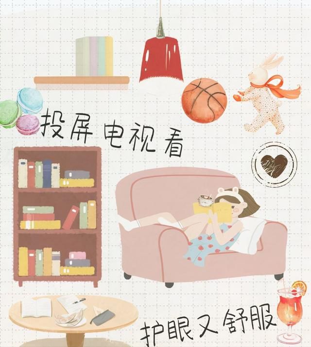 怎么在手机上投屏到电视上？怎么用手机投屏到电视上