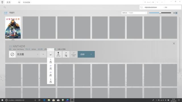 alienwarearea-51为什么这么沉？拥有强悍台式机性能的未来PC(5)