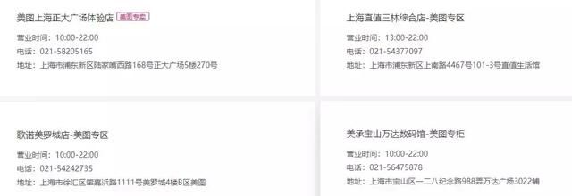 如今却无人问津的诗句：如今却无人问津(10)