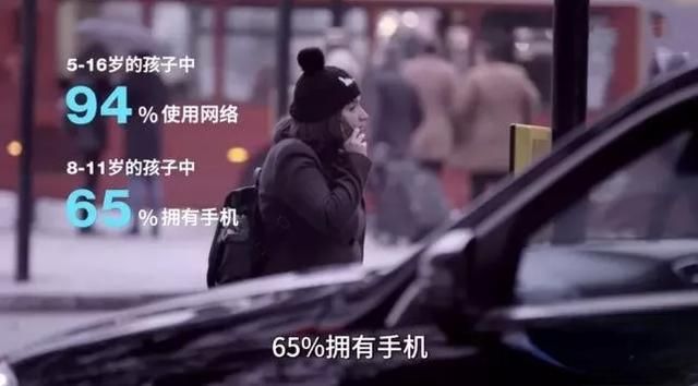 为什么不能禁止孩子玩手机阅读感受？为什么不能禁止孩子玩手机(4)