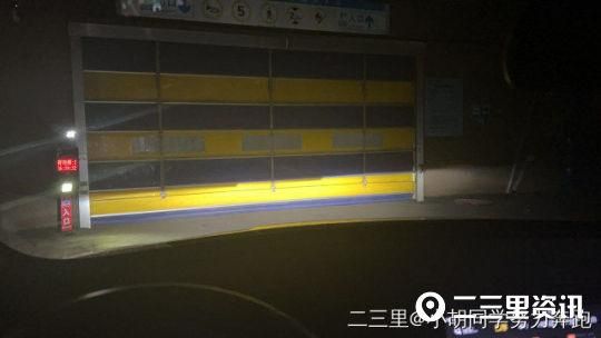 新能源车要停在专用车位吗？车库系统不认新能源车牌致不能自由进出家门(1)