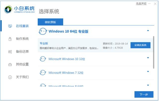 电脑突然开机变慢软件打不开：电脑运行慢wapkmw怎么解決(5)