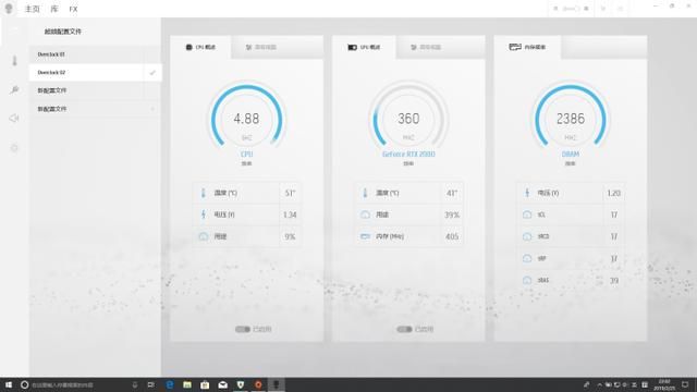 alienwarearea-51为什么这么沉？拥有强悍台式机性能的未来PC(6)