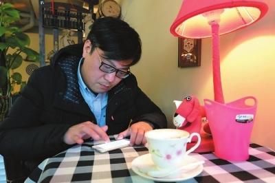 陈鑫简笔画，乐山人陈鑫用手机(1)