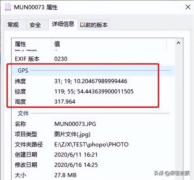 手机位置服务有什么用 谨慎使用手机位置服务功能