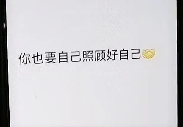 微信隐藏的20个功能怎么操作使用？微信双击2下居然还隐藏着7个实用功能(7)