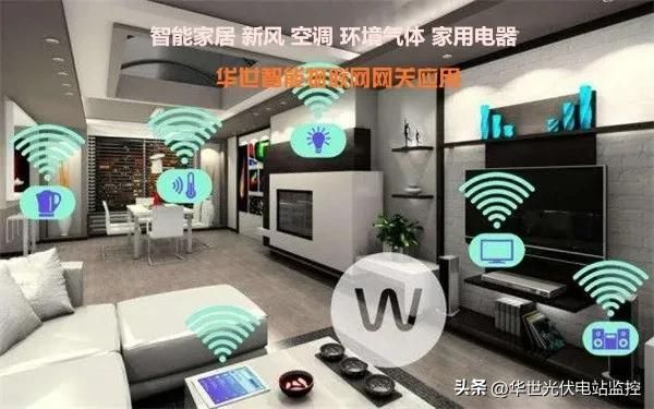 dtu远程服务器设置：DTU性能特点多监控中心(9)