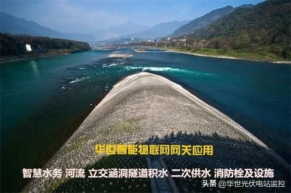 dtu远程服务器设置：DTU性能特点多监控中心(3)