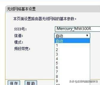 路由器上网后断网怎么办？路由器共享上网有线上网正常无线上网掉线