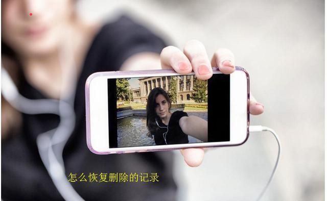 做假的微信聊天记录软件 市场上出现大量的假冒微信聊天记录恢复软件(2)