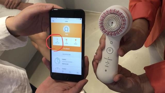 烘干洁面仪使用方法：洗脸机更科技了(2)