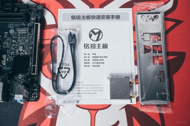 铭瑄510挑战者详细介绍：小巧实用的ITX主板(3)