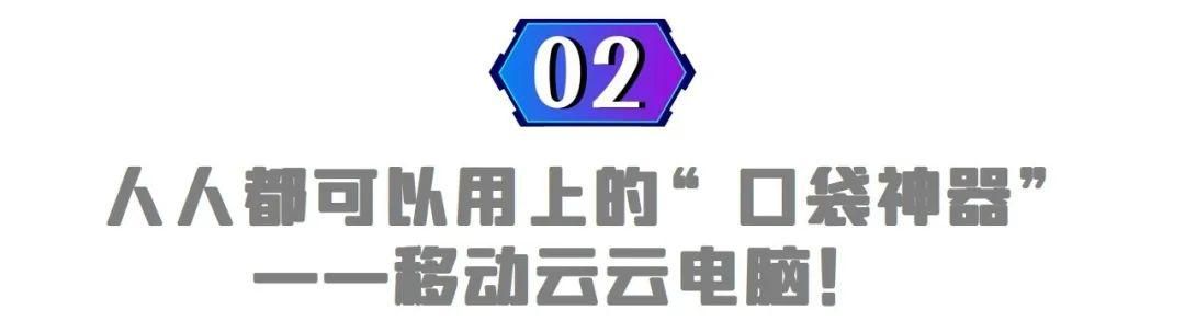 元宇宙元宇宙 元宇宙遥遥无期(4)