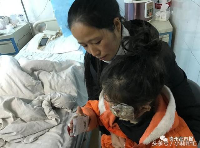 三星手机爆炸烧伤赔偿案 三星手机电池爆炸致5岁女孩八级伤残(2)