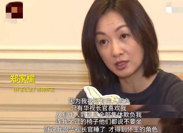 孙耀威夫妇近况 拍把内裤当口罩被骂(9)