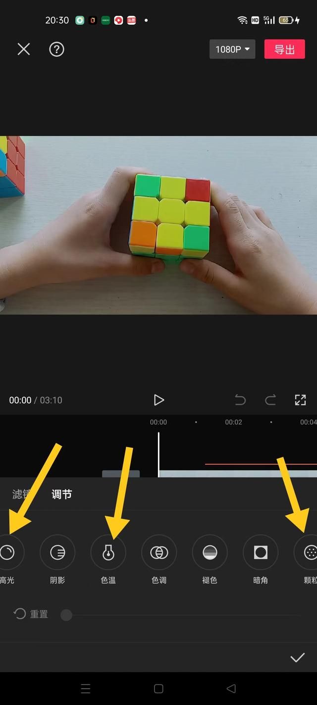 西瓜如何提高推荐量和播放量 西瓜发如何提高曝光度(5)