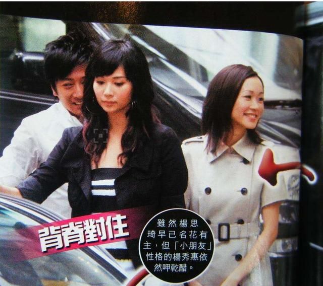 孙耀威夫妇近况 拍把内裤当口罩被骂(11)