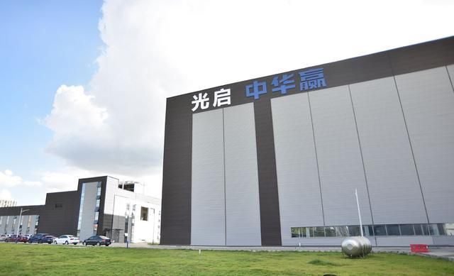 光启科技部 光启不忘嘱托做好颠覆性科技创新