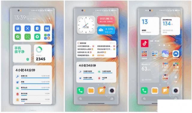 miui13即将发布 MIUI13下周二见第一批尝鲜手机曝光(7)