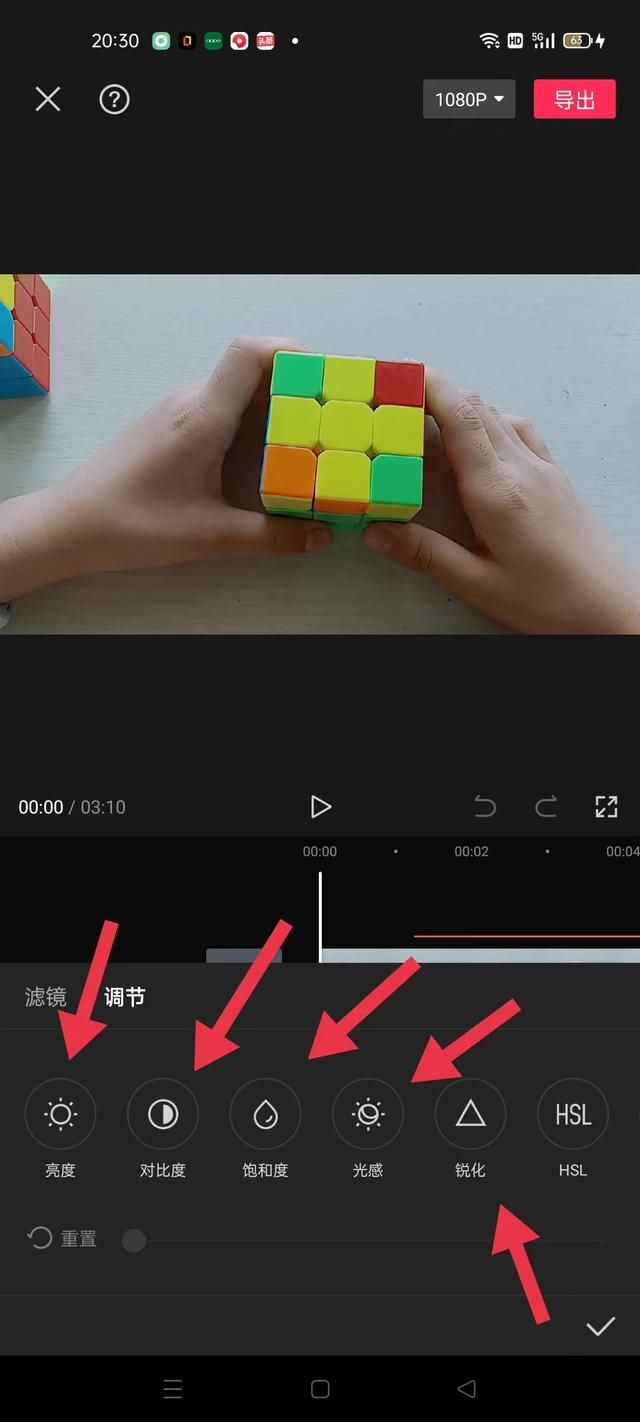 西瓜如何提高推荐量和播放量 西瓜发如何提高曝光度(3)