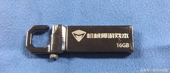 机械师笔记本f117-break配置 B全面屏游戏本系统安装教程