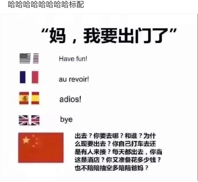 小伙半夜去殡仪馆尸体站立起来 一哥们在殡仪馆守灵(34)